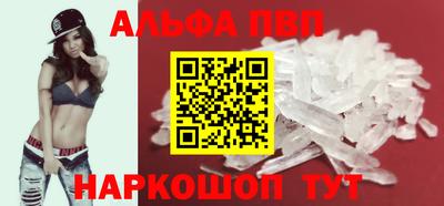 ПСИЛОЦИБИНОВЫЕ ГРИБЫ Малоярославец