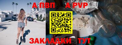 ПСИЛОЦИБИНОВЫЕ ГРИБЫ Малоярославец