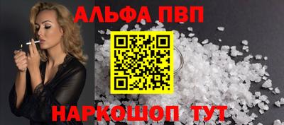 ПСИЛОЦИБИНОВЫЕ ГРИБЫ Малоярославец