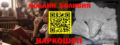 индика Моздок