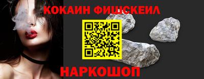 мет Мариинск