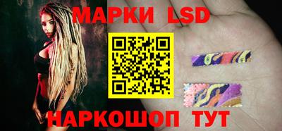 прущие грибы Малгобек