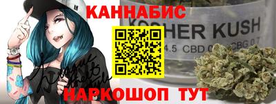 мет Мариинск
