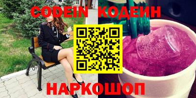 ПСИЛОЦИБИНОВЫЕ ГРИБЫ Малоярославец