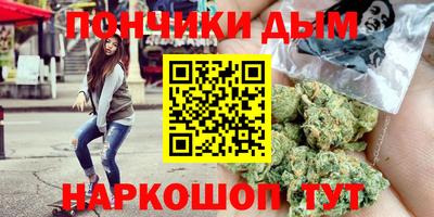 мет Мариинск