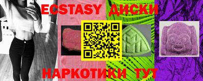 стаф Можга