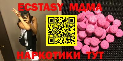 индика Моздок