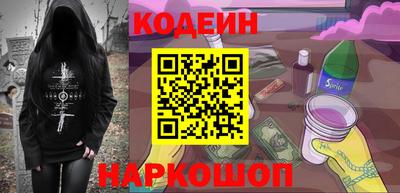 ПСИЛОЦИБИНОВЫЕ ГРИБЫ Малоярославец