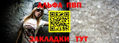 ПСИЛОЦИБИНОВЫЕ ГРИБЫ Малоярославец