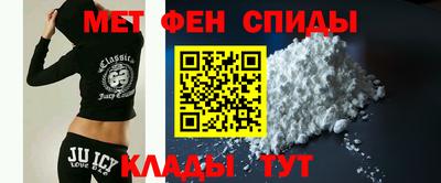 прущие грибы Малгобек