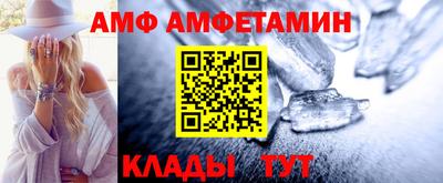 индика Моздок