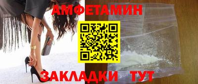 индика Моздок