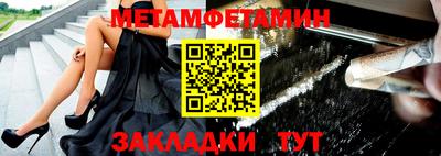 прущие грибы Малгобек