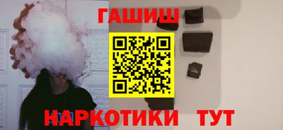 ПСИЛОЦИБИНОВЫЕ ГРИБЫ Малоярославец
