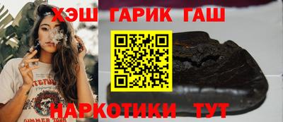 мет Мариинск