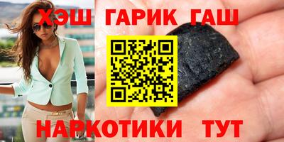 мет Мариинск