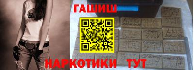 мет Мариинск