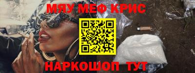 ПСИЛОЦИБИНОВЫЕ ГРИБЫ Малоярославец