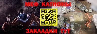 ПСИЛОЦИБИНОВЫЕ ГРИБЫ Малоярославец