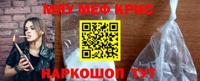 стаф Можга