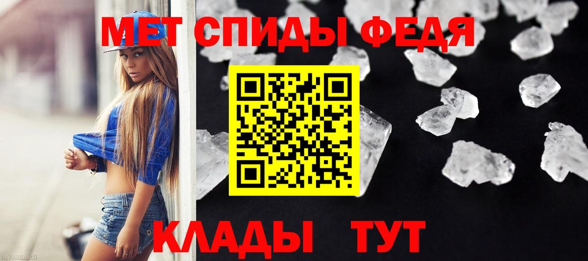 Карасук  Метамфетамин Methamphetamine  Метамфетамин  Метамфетамин Methamphetamine  Вход с VPN 